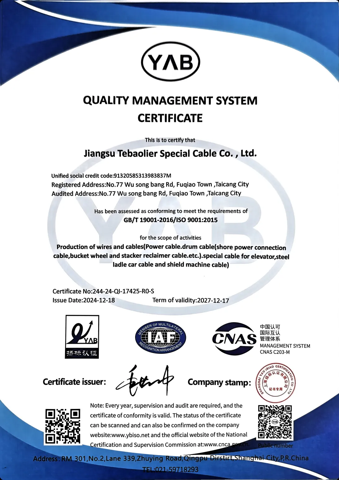 ISO 9001:2015 quality management system certificate 244-24-QI-17425-R0-S