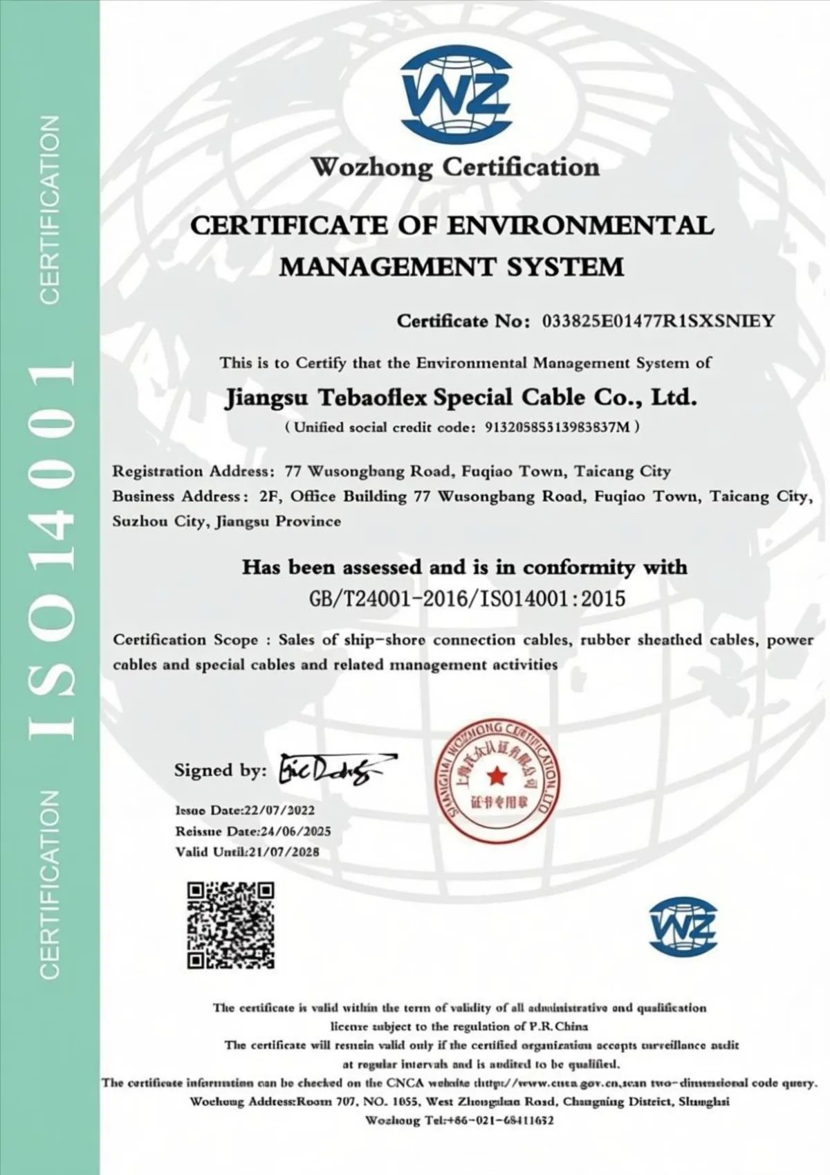 ISO 14001:2015 environmental management system certificate 033825E01477R1SXSNIEY