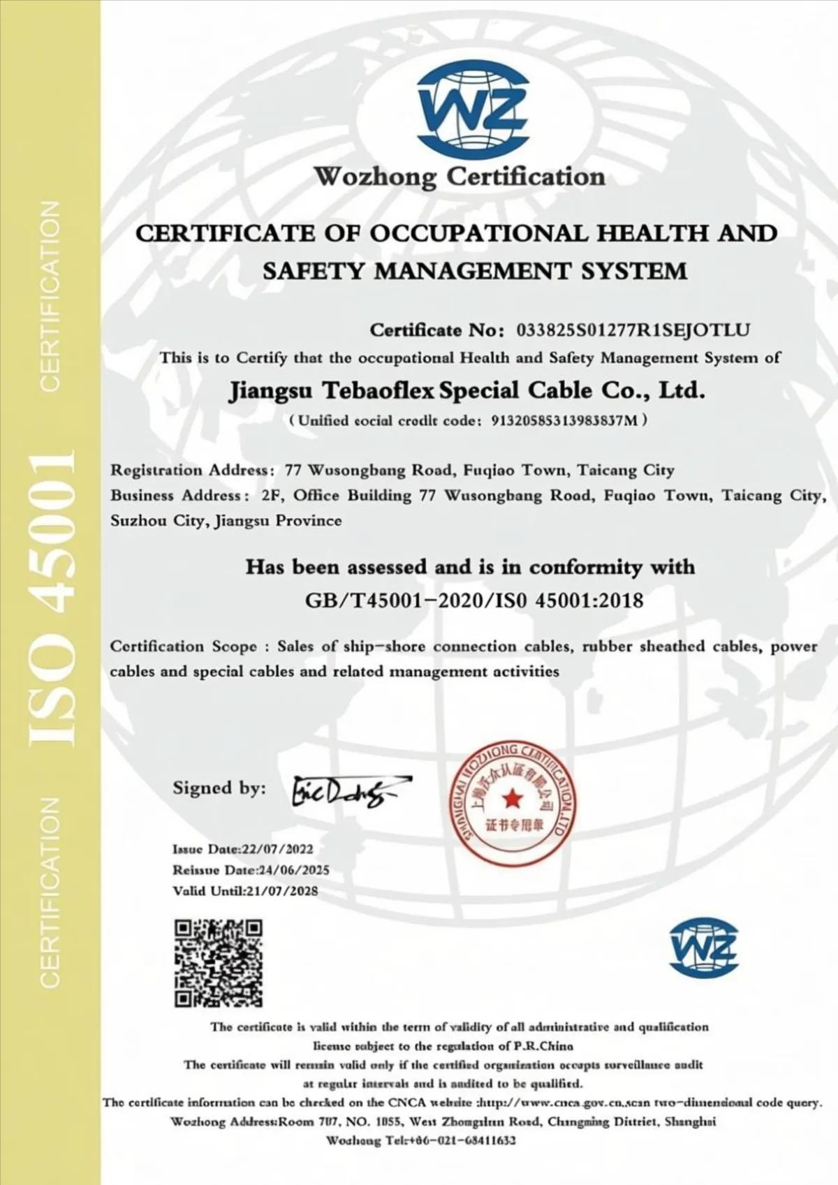 ISO 45001:2018 occupational health and safety certificate 033825S01277R1SEJOTLU