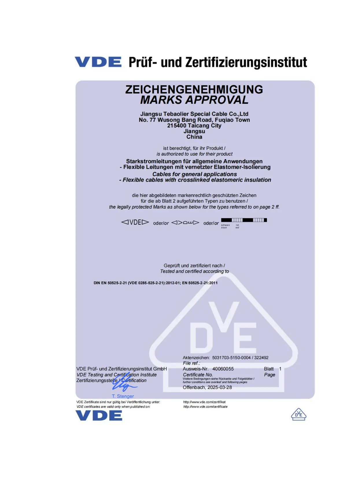 VDE Marks Approval 40060055