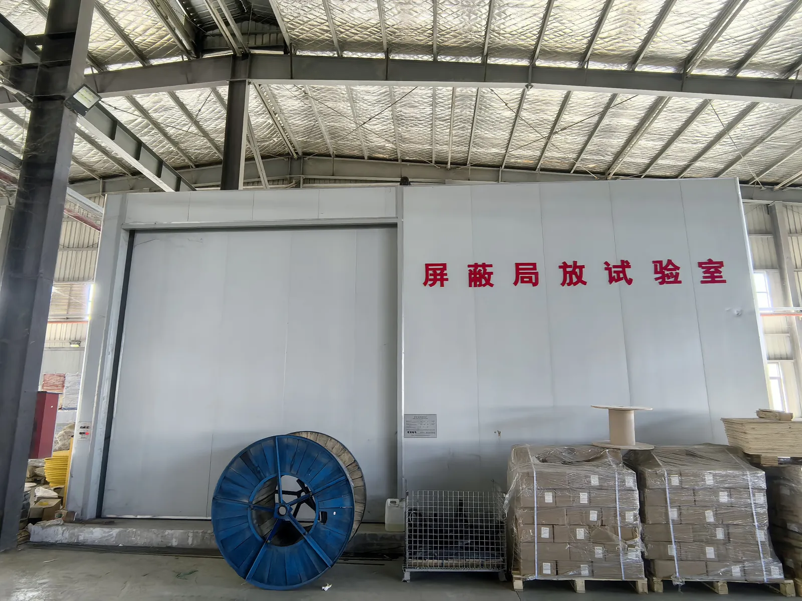 Shielded partial-discharge high-voltage test laboratory